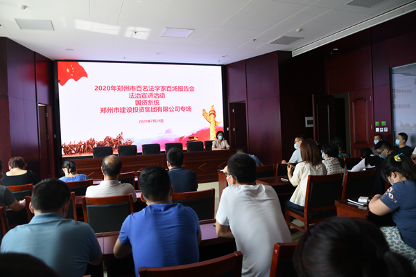乐动网站网页版-乐动online(中国)
组织开展“双百”《民法典》宣传活动