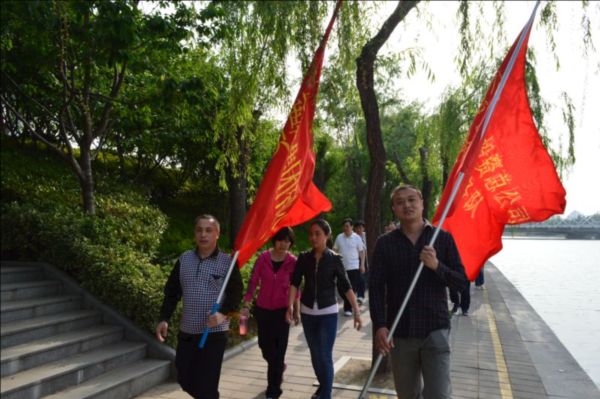 乐动网站网页版-乐动online(中国)
举行庆“五一”健步走比赛活动