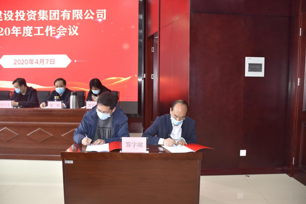 乐动网站网页版-乐动online(中国)
多管齐下扎实推进平安建设工作