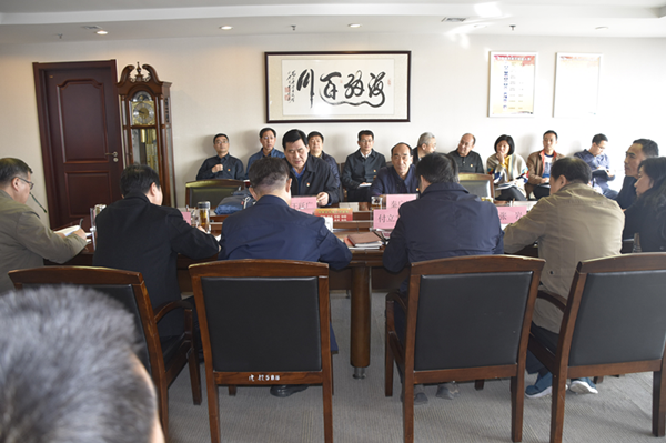 乐动网站网页版-乐动online(中国)
党委理论学习中心组召开“廉洁自律”专题集中学习研讨会议
