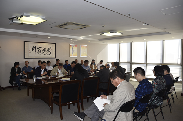 乐动网站网页版-乐动online(中国)
召开“不忘初心、牢记使命”主题教育全面从严治党专题集中学习研讨会议