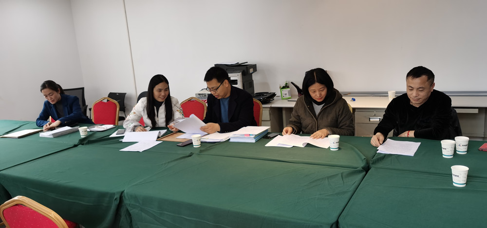 乐动网站网页版-乐动online(中国)
监事会2021年度监事会监督检查情况通报
