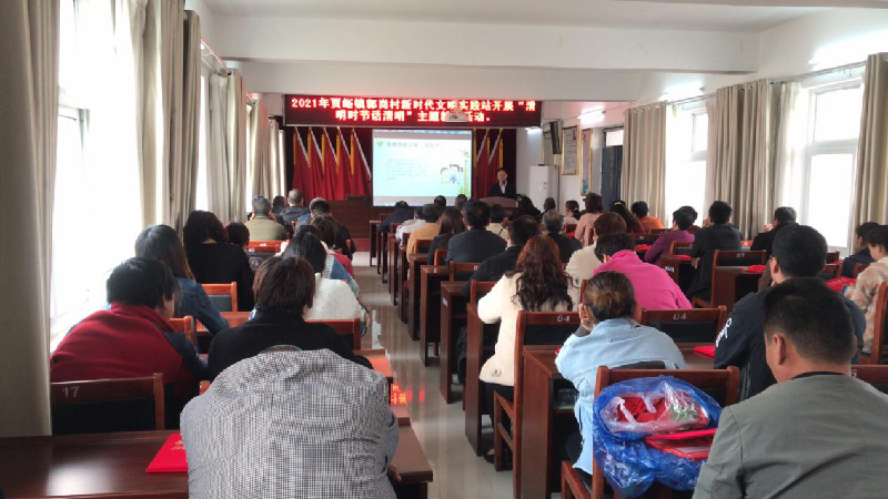 乐动网站网页版-乐动online(中国)
助推荥阳市郭岗村精神文明建设工作迈上新台阶