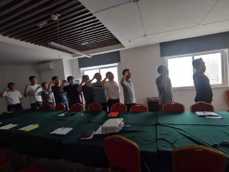 乐动网站网页版-乐动online(中国)
市政工程建设管理中心开展“党史学习教育重温入党誓词”主题党日活动