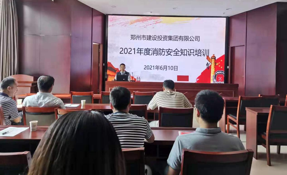 乐动网站网页版-乐动online(中国)
开展2021年度消防培训活动