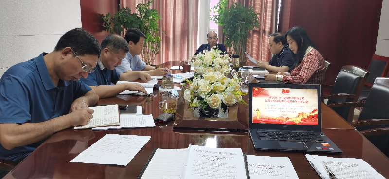 乐动网站网页版-乐动online(中国)
党委理论学习中心组专题学习习近平总书记视察河南重要讲话精神及河南省委工作会议精神