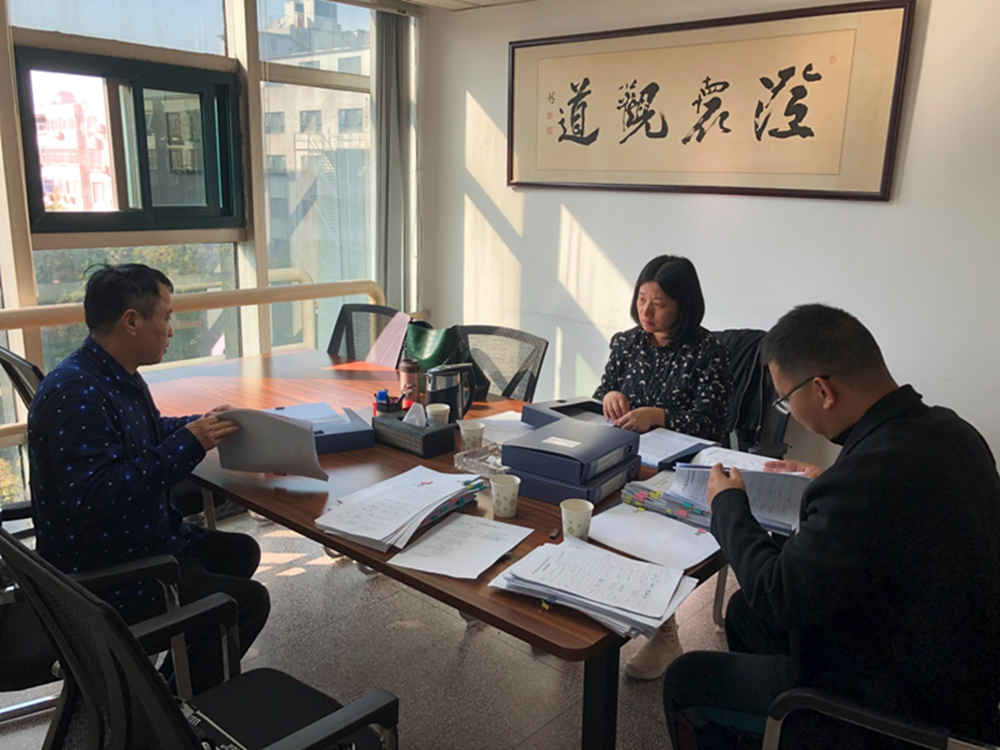 乐动网站网页版-乐动online(中国)
监事会开展合同监督检查情况通报