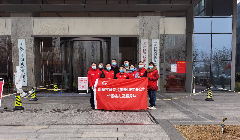 乐动网站网页版-乐动online(中国)
助力核酸检测  勇担防疫责任