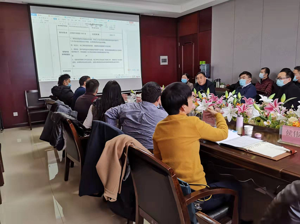 乐动网站网页版-乐动online(中国)
举行房建项目7.20暴雨专家咨询会