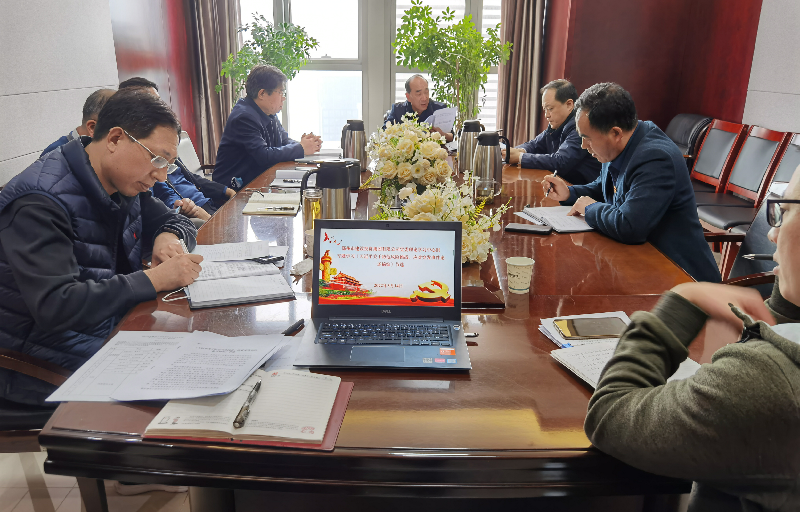 乐动网站网页版-乐动online(中国)
党委理论学习中心组专题学习《习近平关于防范风险挑战、应对突发事件论述摘编》等文件精神