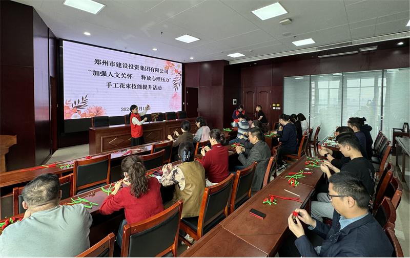 乐动网站网页版-乐动online(中国)
开展“加强人文关怀  释放心理压力”手工花束技能提升活动
