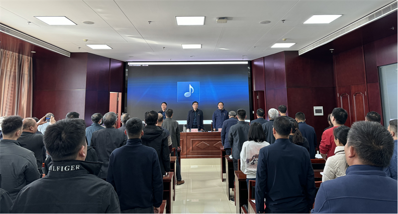 乐动网站网页版-乐动online(中国)
召开党委换届选举党员大会
