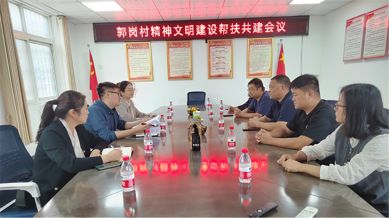 “四送一助力 共筑同心圆”——乐动网站网页版-乐动online(中国)
开展结对帮创活动